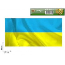 bandiera ucraina 90x150